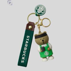 3D Starbucks Bear Keychain with Logo Charm (Green)